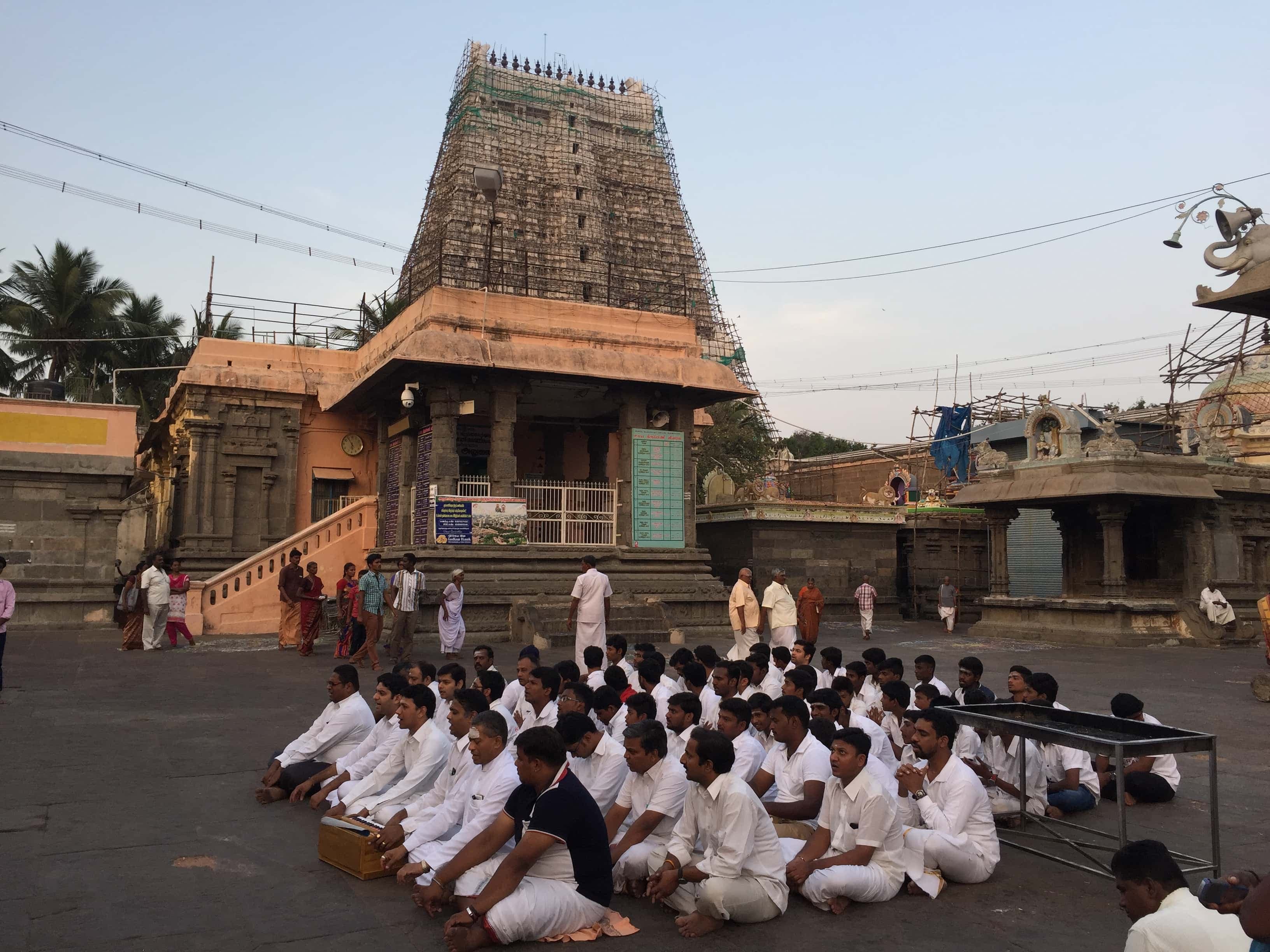Arunachala Hill, Tiruvannamalai