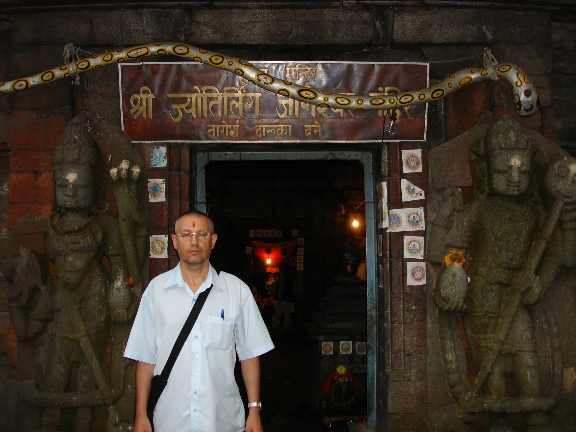 The entrance to a cave shrine
